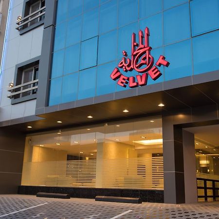 Aparthotel Alagneha Almokmalia -Alnahdah Yidda Exterior foto